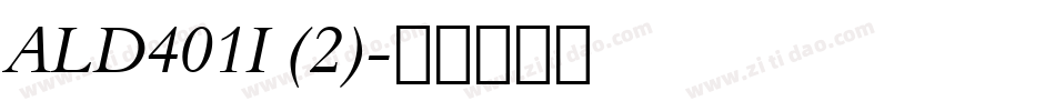 ALD401I (2)字体转换